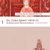 Der Codex Egberti gehört mit seinen bis zu 60 Darstellungen vom Leben Christi zum ältesten noch erhaltenen Zyklus. Zu finden ist er in der Stadtbibliothek Trier. Dieses Buch bietet nun eine Einführung in diesen Bilderzyklus.